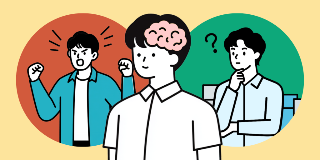 หนึ่งสมอง สองระบบ: ทุกคนล้วนมีสมองดึกดำบรรพ์